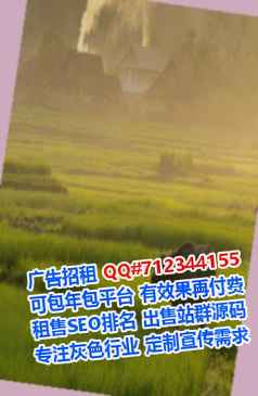惠州代妈美发经营部